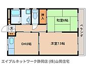 静岡市駿河区寺田 3階建 築27年のイメージ