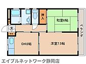 静岡市駿河区寺田 3階建 築27年のイメージ