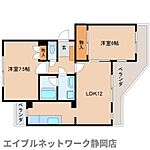 静岡市駿河区丸子新田 3階建 築25年のイメージ