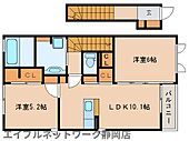 静岡市葵区北安東5丁目 2階建 築9年のイメージ