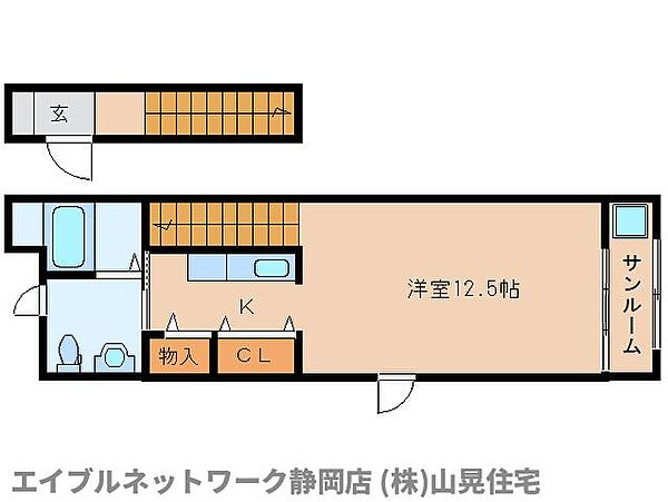 静岡県静岡市葵区新富町2丁目(賃貸アパート1R・2階・35.96㎡)の写真 その2