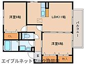 静岡市葵区与一2丁目 2階建 築18年のイメージ
