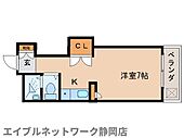 静岡市葵区上石町 5階建 築40年のイメージ