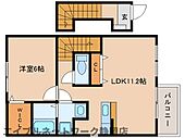 静岡市駿河区北丸子1丁目 2階建 築19年のイメージ