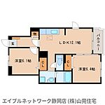 静岡市葵区松富2丁目 3階建 築11年のイメージ
