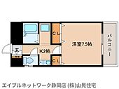 静岡市葵区駒形通5丁目 3階建 築33年のイメージ