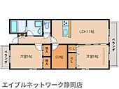 静岡市葵区昭府2丁目 3階建 築15年のイメージ