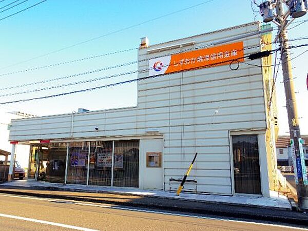 画像24:【銀行】しずおか焼津信用金庫竜南支店まで876ｍ