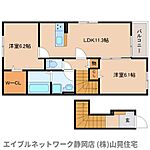 静岡市葵区与一5丁目 2階建 新築のイメージ