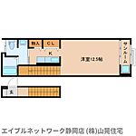 静岡市葵区弥勒2丁目 2階建 築8年のイメージ