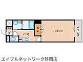 静岡市葵区柚木 3階建 築18年のイメージ