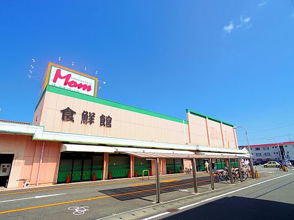 画像29:【スーパー】FOOD MARKET Mom(フードマーケットマム) 生鮮市場みずほ店まで501ｍ