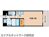 静岡市葵区中町 5階建 築17年のイメージ