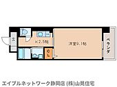 静岡市葵区柚木 8階建 築8年のイメージ