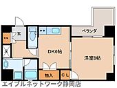 静岡市葵区上石町 8階建 築18年のイメージ