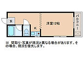 静岡市葵区昭府2丁目 2階建 築26年のイメージ