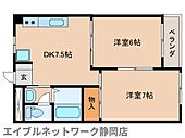 静岡市葵区新富町6丁目 4階建 築36年のイメージ