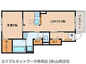 静岡市葵区上伝馬 2階建 築3年のイメージ