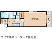 静岡市葵区安倍町 5階建 築3年のイメージ