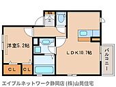 静岡市葵区上伝馬 2階建 築10年のイメージ