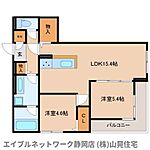 静岡市葵区北安東2丁目 3階建 新築のイメージ