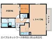 静岡市駿河区東新田2丁目 2階建 築20年のイメージ