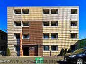 静岡市葵区川合3丁目 4階建 築9年のイメージ