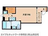 静岡市葵区四番町 2階建 築9年のイメージ