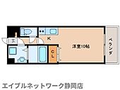 静岡市葵区中町 5階建 築17年のイメージ