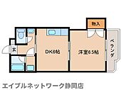 静岡市駿河区丸子新田 4階建 築24年のイメージ