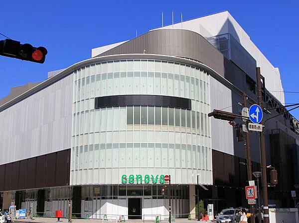 画像17:【デパート】新静岡cenova(セノバ)まで389ｍ