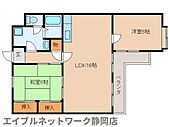静岡市葵区大鋸町 5階建 築39年のイメージ