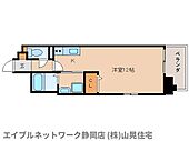 静岡市葵区吉野町 8階建 築16年のイメージ