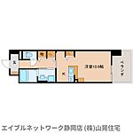 静岡市葵区柚木 8階建 築8年のイメージ