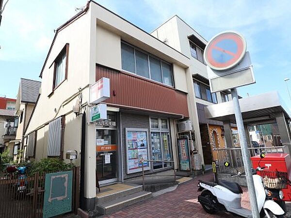 画像16:【郵便局】静岡太田町郵便局まで653ｍ