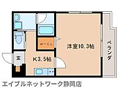 静岡市葵区鷹匠3丁目 5階建 築7年のイメージ