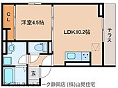 静岡市葵区三番町 3階建 築3年のイメージ