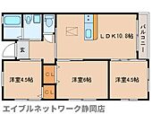 静岡市駿河区みずほ3丁目 2階建 築17年のイメージ