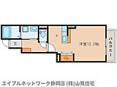 静岡市駿河区青木 2階建 築17年のイメージ