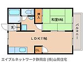 静岡市駿河区鎌田 2階建 築30年のイメージ