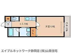 間取り：222016635263