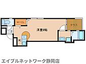 静岡市葵区茶町1丁目 5階建 築17年のイメージ