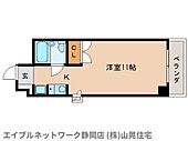 静岡市葵区末広町 4階建 築35年のイメージ