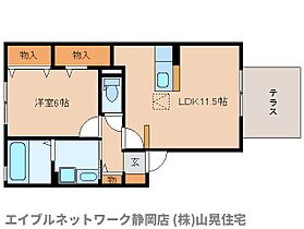 静岡県静岡市駿河区下川原5丁目（賃貸アパート1LDK・1階・45.15㎡） その2