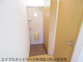 静岡県静岡市駿河区用宗5丁目（賃貸アパート1K・2階・25.48㎡） その8