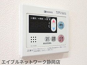 静岡県静岡市葵区古庄1丁目（賃貸アパート1K・2階・30.00㎡） その25