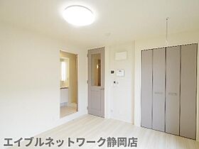 静岡県静岡市葵区東鷹匠町（賃貸アパート1K・2階・29.28㎡） その16