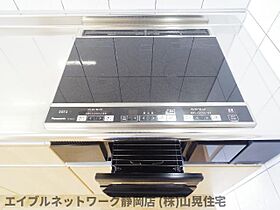 静岡県静岡市葵区川辺町2丁目（賃貸マンション2LDK・5階・48.26㎡） その23