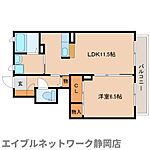 静岡市葵区上土1丁目 2階建 築16年のイメージ