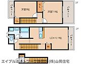 静岡市葵区川合3丁目 3階建 築17年のイメージ